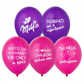 Милфа