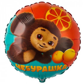 Чебурашка, 45 см
