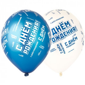 Мужской стиль