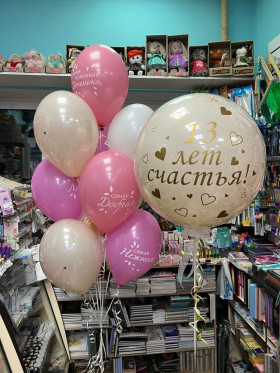 Композиция для дочки с стеклянным шаром